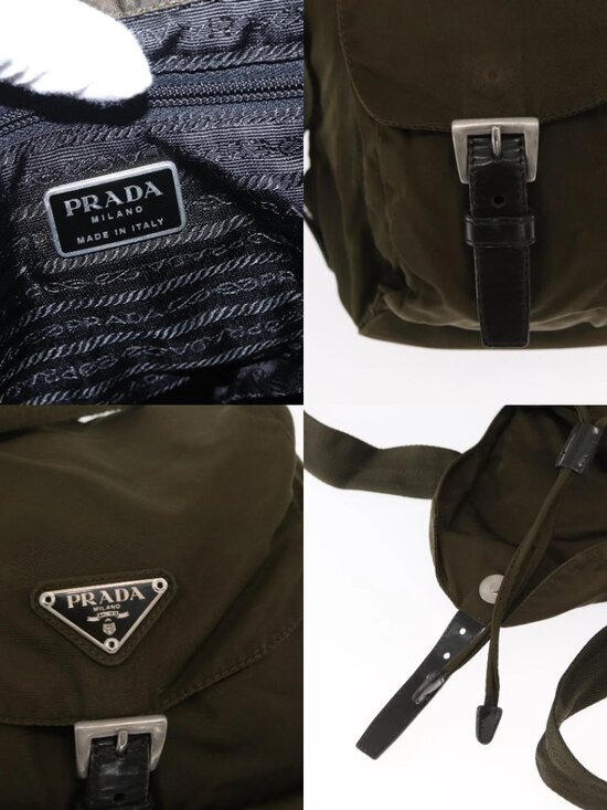 PRADA Backpack Nylon Khaki Silver Auth 154531 main image 11